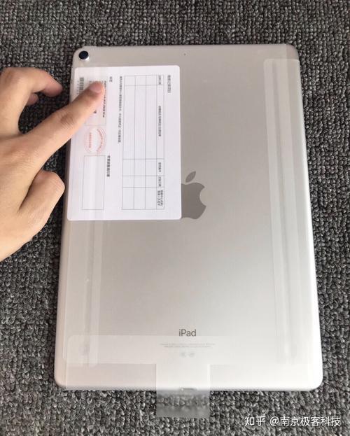 IPAD返厂维修大概多久才能拿到新机