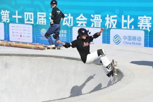 滑板四粒什么水平