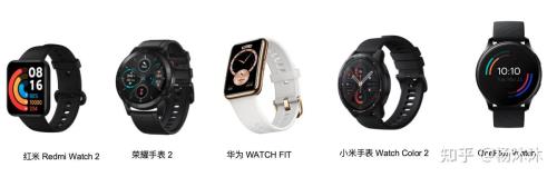 一加9可以连华为手表吗