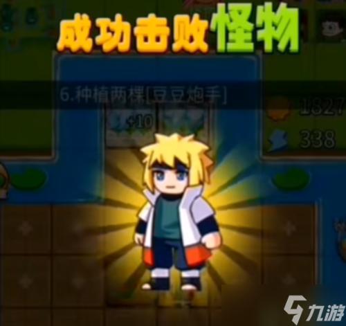 别惹农夫神龙皮肤怎么解锁