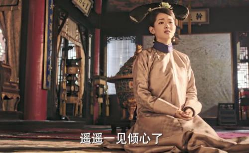 如懿传舒嫔意欢结局