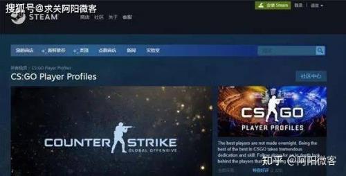 csgo网易buff发货流程