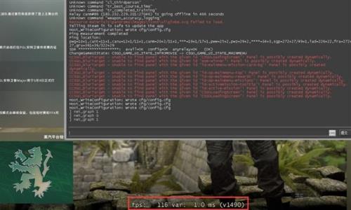 csgo看帧率代码多少正常