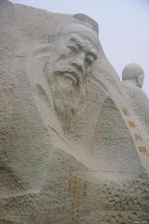 天下识君魏征喜欢的礼物