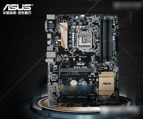 华硕a556u支持ddr4