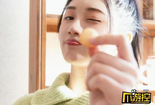 女生说今天下午到是什么意思