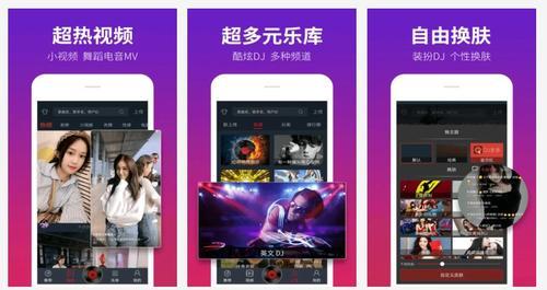 啊呀咿呀的电音歌叫什么