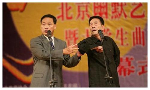 现在相声界辈分最高的