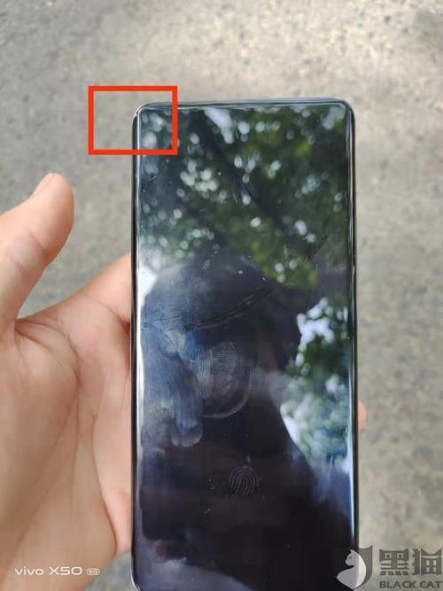 小米13pro会烧屏吗