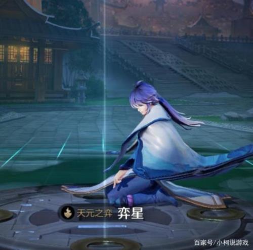 弈星叠棋子有什么用