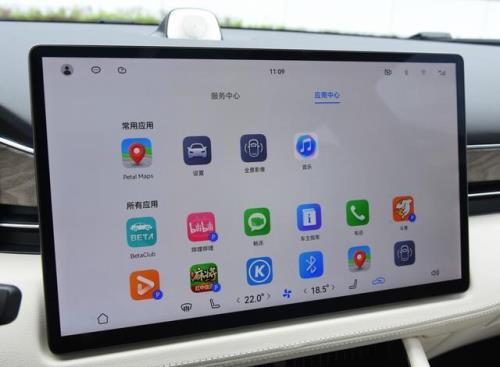 问界m7充电需要下电吗