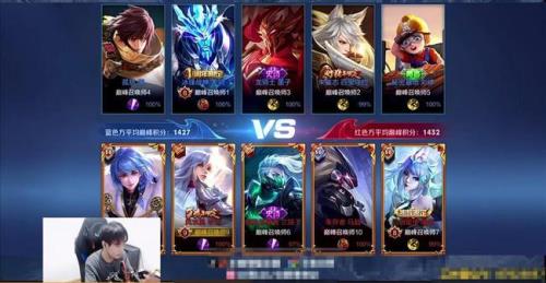 国服英雄直播有奖励吗