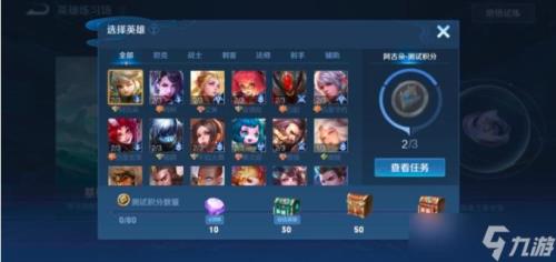 训练营的史诗皮肤什么时候消失