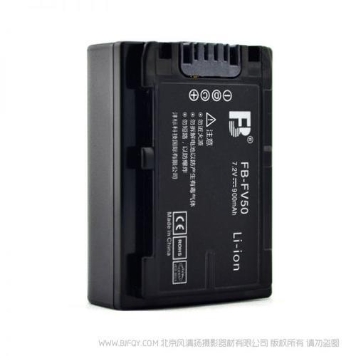 v30换完电池不充电