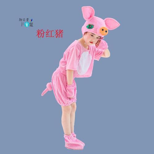 六一儿童节选什么动物最好