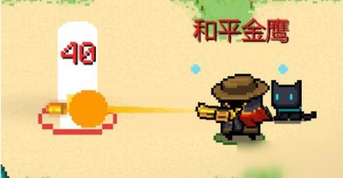 元气骑士花园怎么解锁