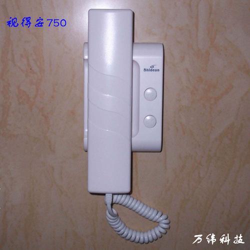 有线对讲门铃怎么调声音