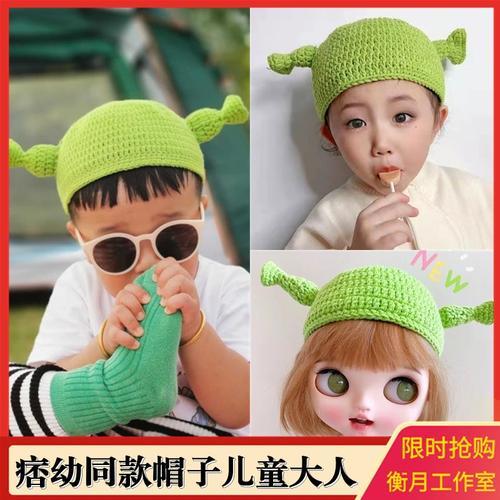 6-12岁男儿童帽子编织