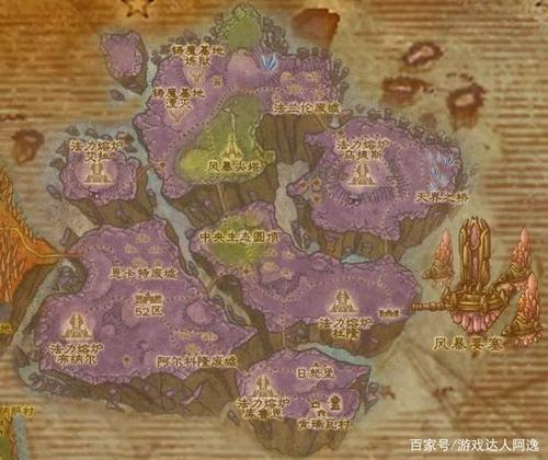 魔兽世界燃烧的远征怎么吸微粒