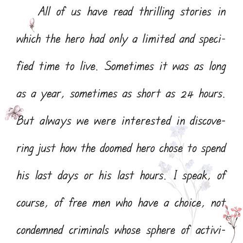 英语衡水体和标准体的区别