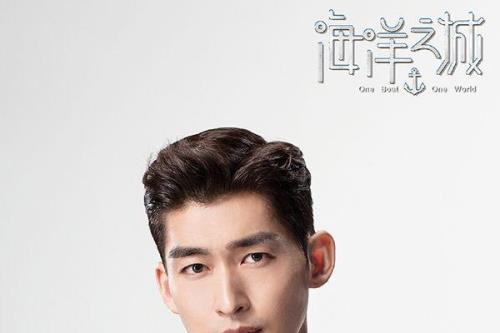 海洋之城苏米的扮演者