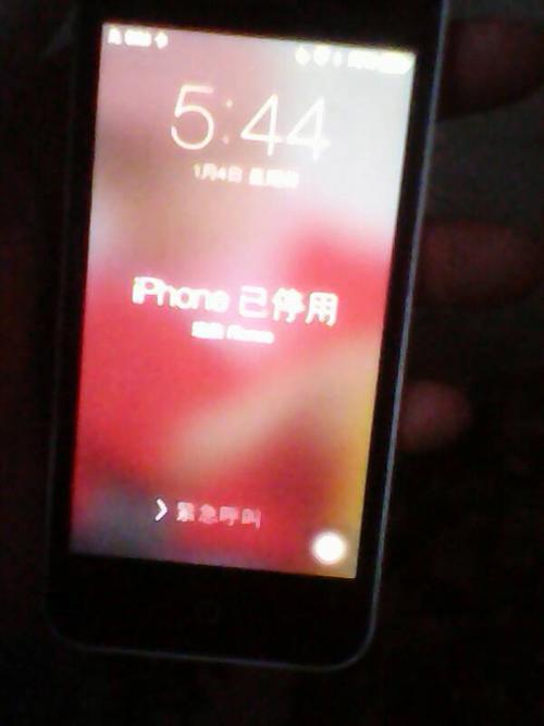 小米8se死机一直重启开不开机