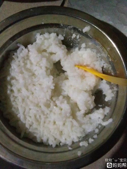 电饭煲上的白米饭是什么功能
