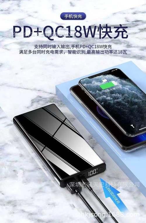 3450毫安大约能用多长时间