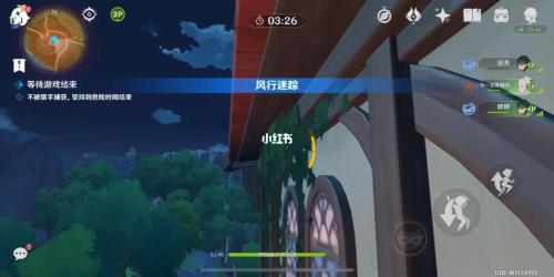 风行迷踪输了有奖励嘛