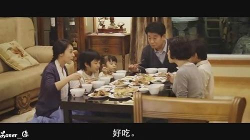 回来的女儿播出时间
