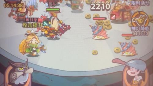 咸鱼之王赵云那一关怎么过