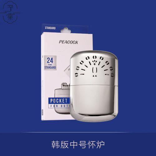 这种加煤油的迷你怀炉要怎么用