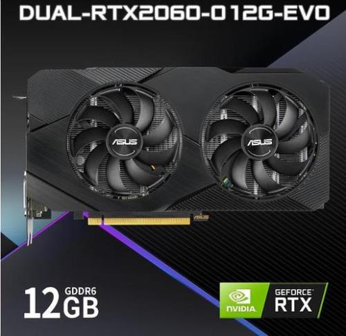rtx3060蓝天算丐版吗