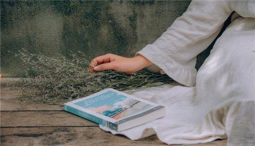 自益是什么意思