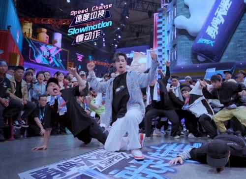 王一博街舞四开场舞歌曲叫什么