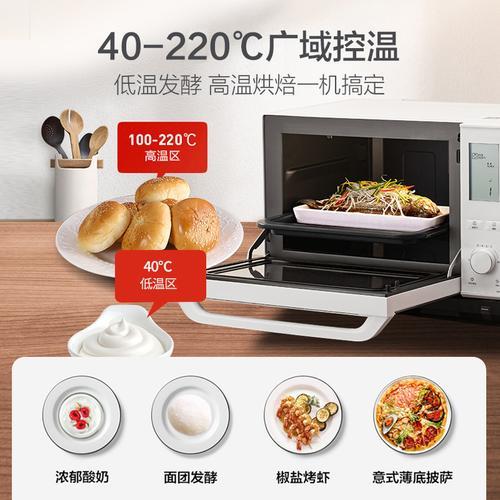 松下nn-ds900使用方法