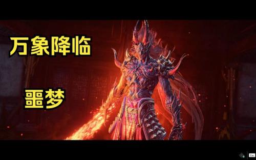 征神之路有精力限制吗