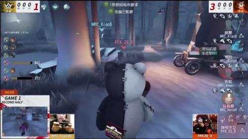 第五人格传输机器是什么意思