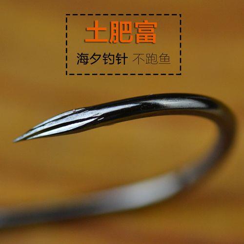 倒刺鱼钩钓的鱼放生能活吗
