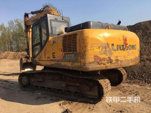 柳工920e斗轴尺寸