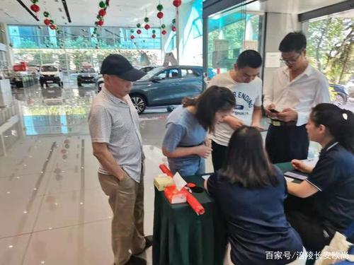 欧尚客户关怀礼是什么