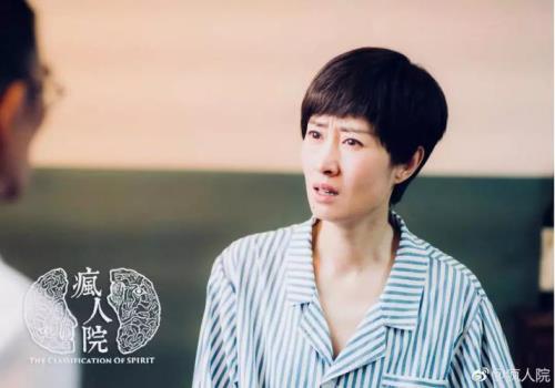 疯人院小男孩结局后续