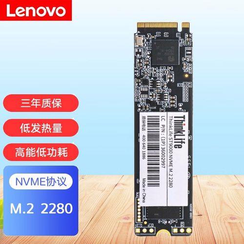 苹果笔记本m2的256g硬盘怎么样