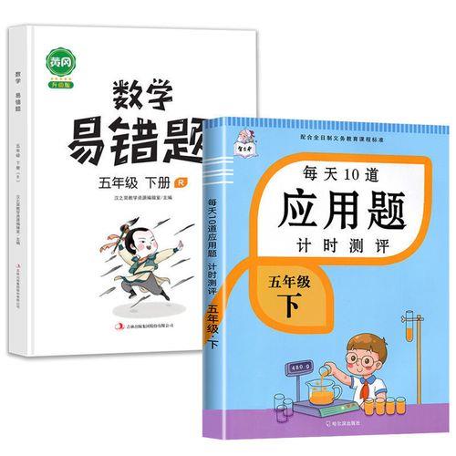 天际通同一个串号能绑定2个卡吗