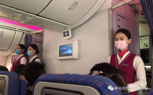 现在坐国内航班感染风险高吗