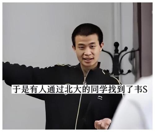 北大天才多还是清华天才多