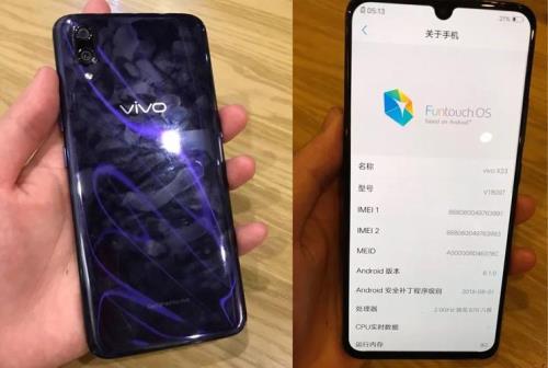 x23是哪年出来的