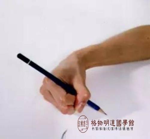 为什么不能低头写字