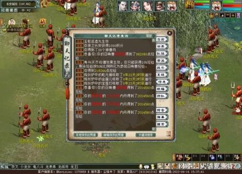 大话卡140和159有啥区别