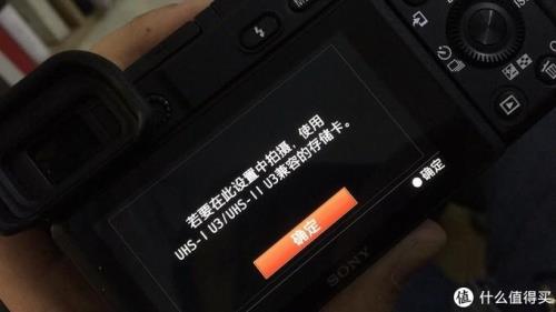 索a6400内存卡怎么格式化